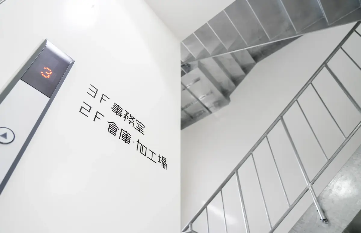 先進のアーバンリサイクルでリサイクル100%へ